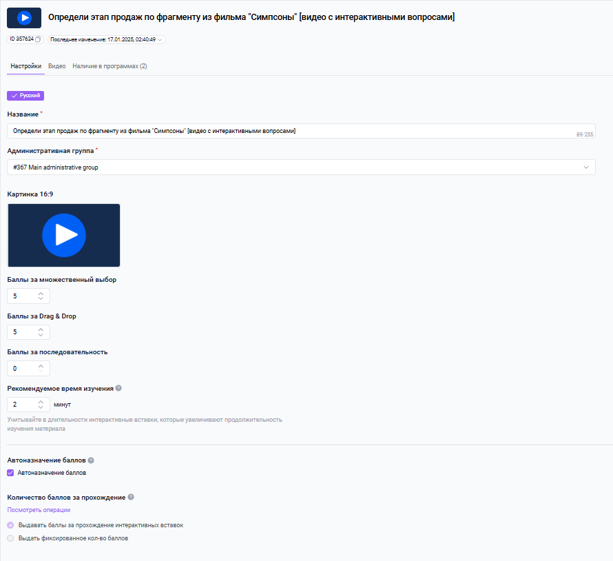 04d2422df3580490082ad8893fe2339d.png